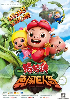 亚洲欧美一区二区三区图片
